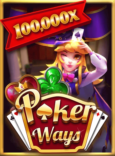 iiwbet